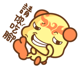 ChuChuBear ver.1 sticker #9108825