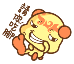 ChuChuBear ver.1 sticker #9108825