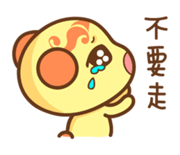 ChuChuBear ver.1 sticker #9108833