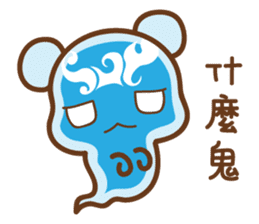 ChuChuBear ver.1 sticker #9108835