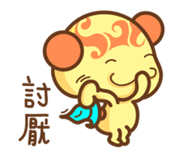 ChuChuBear ver.1 sticker #9108842