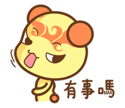 ChuChuBear ver.1 sticker #9108844