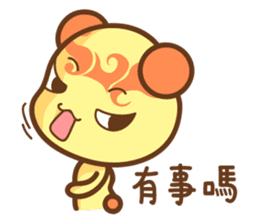 ChuChuBear ver.1 sticker #9108844