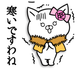 Madamu cat 2 sticker #9108853
