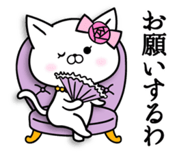 Madamu cat 2 sticker #9108857