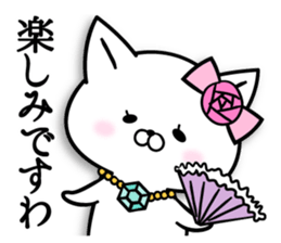 Madamu cat 2 sticker #9108858