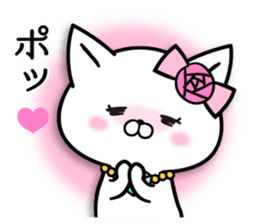 Madamu cat 2 sticker #9108862