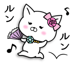 Madamu cat 2 sticker #9108864