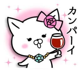 Madamu cat 2 sticker #9108865