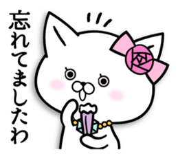 Madamu cat 2 sticker #9108872