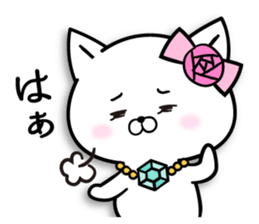Madamu cat 2 sticker #9108873