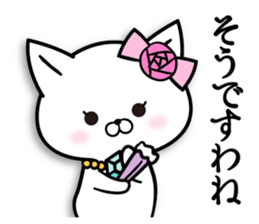 Madamu cat 2 sticker #9108875