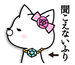 Madamu cat 2 sticker #9108881