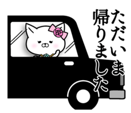 Madamu cat 2 sticker #9108885