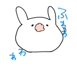 uppyonn sticker #9108891