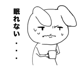 uppyonn sticker #9108902