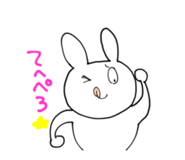 uppyonn sticker #9108920