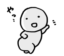 suibo-kun sticker #9108968