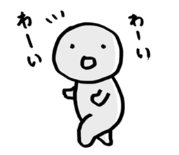 suibo-kun sticker #9108969