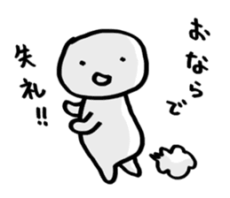 suibo-kun sticker #9108971