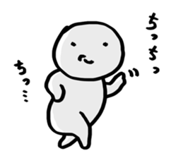 suibo-kun sticker #9108973