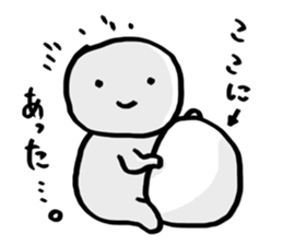 suibo-kun sticker #9108975