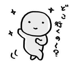 suibo-kun sticker #9108976