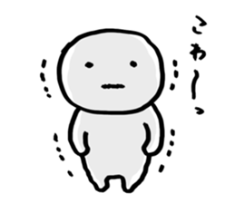 suibo-kun sticker #9108977