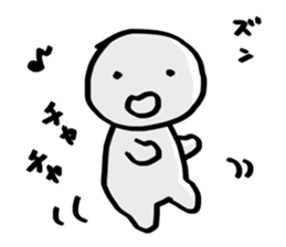 suibo-kun sticker #9108978