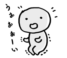 suibo-kun sticker #9108980