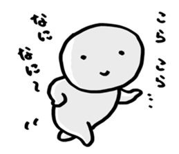 suibo-kun sticker #9108983