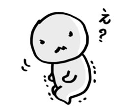 suibo-kun sticker #9108993