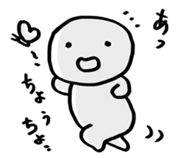 suibo-kun sticker #9108994