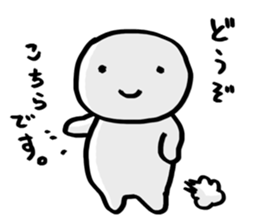 suibo-kun sticker #9108995