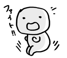 suibo-kun sticker #9108997