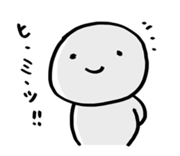 suibo-kun sticker #9108999