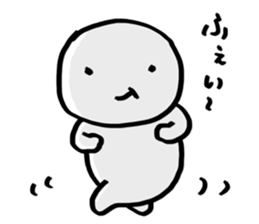 suibo-kun sticker #9109003