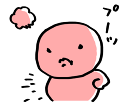 suibo-kun sticker #9109005