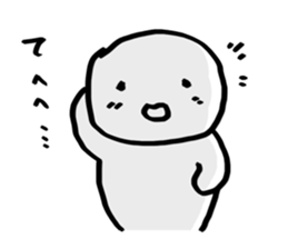 suibo-kun sticker #9109006