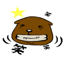 character's face sticker #9109009