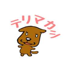 character's face sticker #9109014