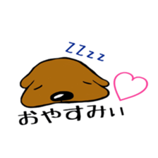 character's face sticker #9109041