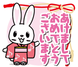 1 annual event of rabbit sticker #9109208