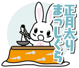 1 annual event of rabbit sticker #9109210