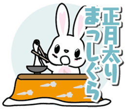 1 annual event of rabbit sticker #9109210