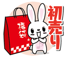 1 annual event of rabbit sticker #9109211