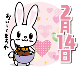 1 annual event of rabbit sticker #9109214
