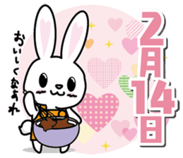 1 annual event of rabbit sticker #9109214