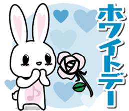 1 annual event of rabbit sticker #9109220