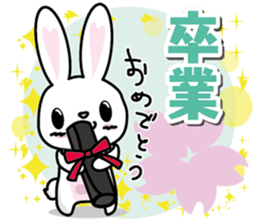 1 annual event of rabbit sticker #9109221